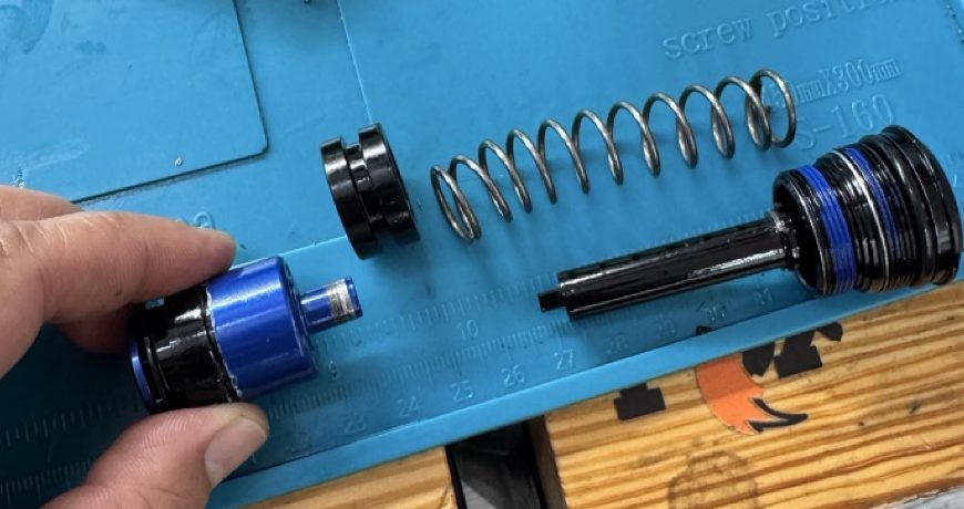 Rockshox Damper Charger RL